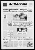 giornale/TO00014547/1999/n. 220 del 13 Agosto